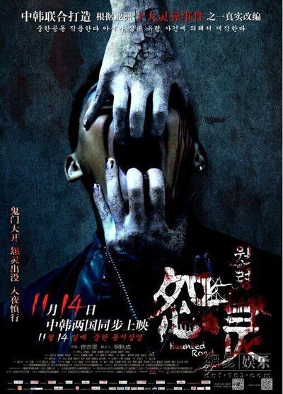 托福成绩单扫描出来是红色的怎么办